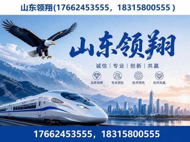 抚顺土工布展示图